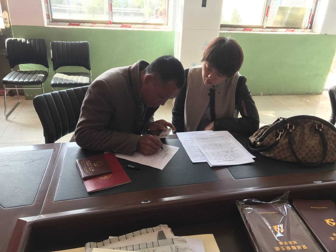 圖片4.png 圖片4.png