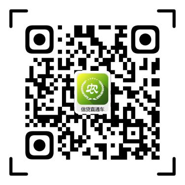 直通車.png 直通車.png