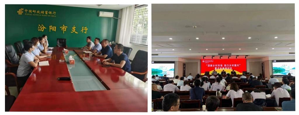 光影魔術手拼圖.jpg 光影魔術手拼圖.jpg